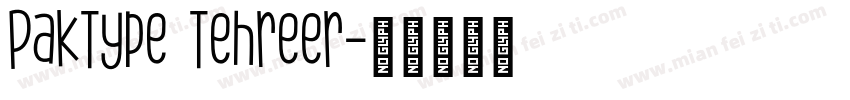 PakType Tehreer字体转换